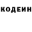 COCAIN Эквадор Blek Bakardi