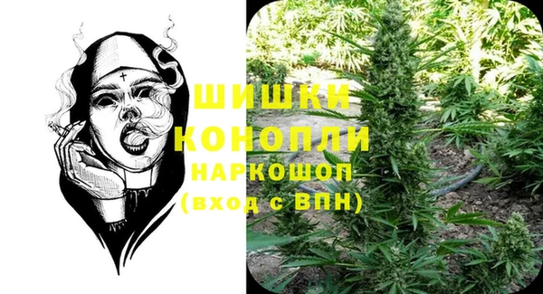 MESCALINE Вязьма