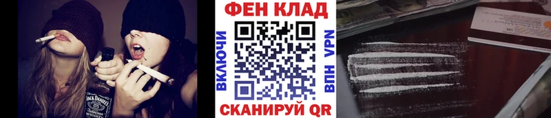 Первитин пудра  Ялуторовск 